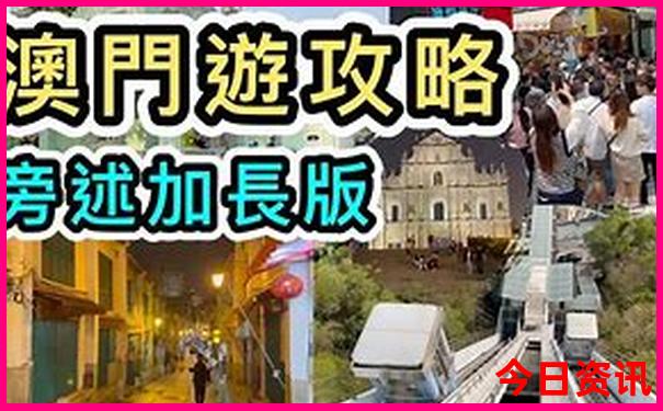 重庆必看的景点排名