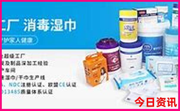 我国最热城市排名