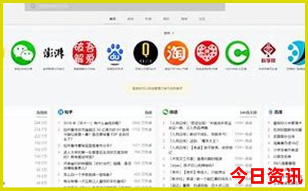 四川景点旅游推荐