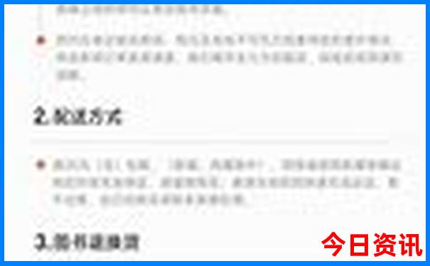 广西旅游十大必去地方